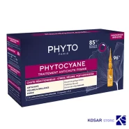 سرم ضد ریزش و تقویت کننده مو فیتو مدل Phytocyane طرح جدید بسته 12 عددی