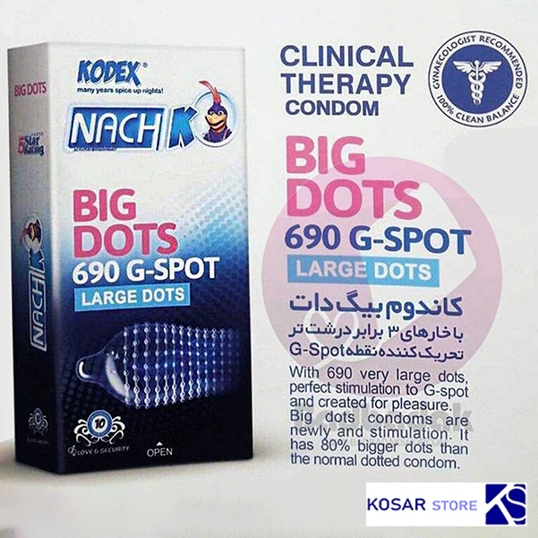 کاندوم ناچ کدکس مدل 690 Big Dots بسته 10 عددی