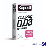 کاندوم کاپوت مدل Classic 0.03 بسته 10 عددی