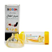 دمیار اطفال فناور طب اسپادانا عمده