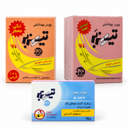 پودر موبر تیزبر عمده